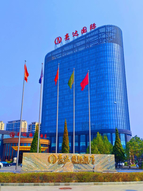 Liangda International Hotel