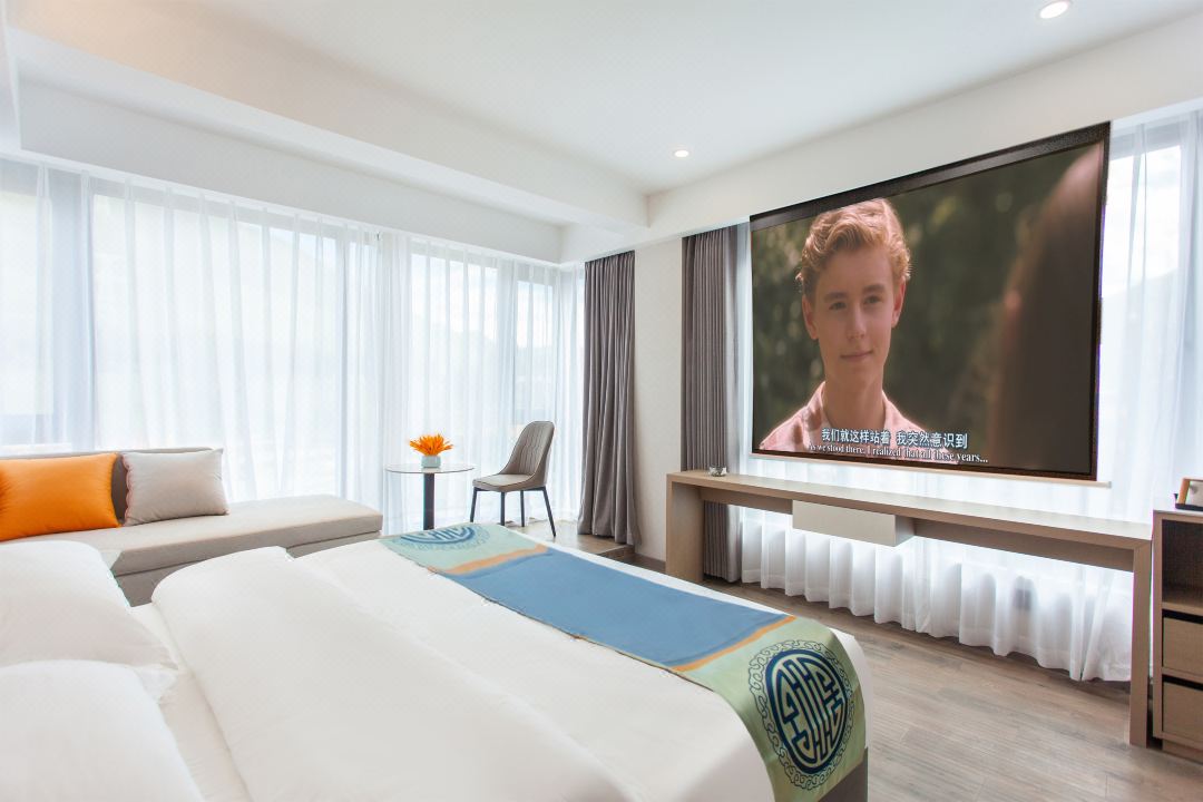 Tag Hotel Xinduqiao
