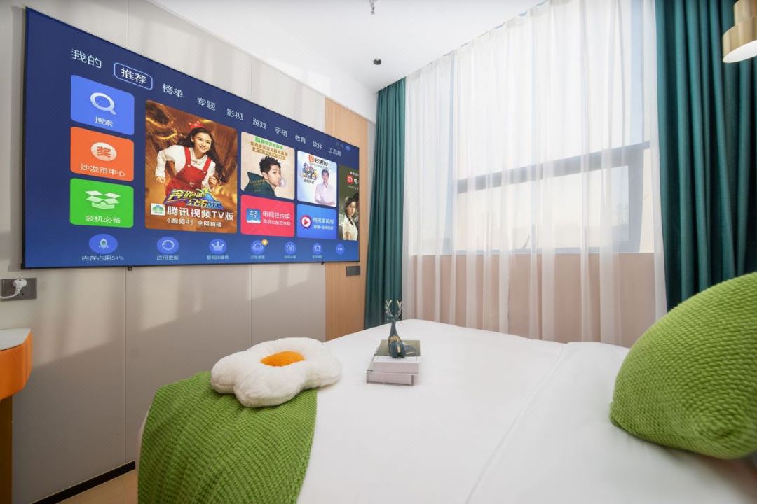 Zhongzhou International Apartment (Olympic Sports Center Tianhe Zhucun Metro Station Branch)