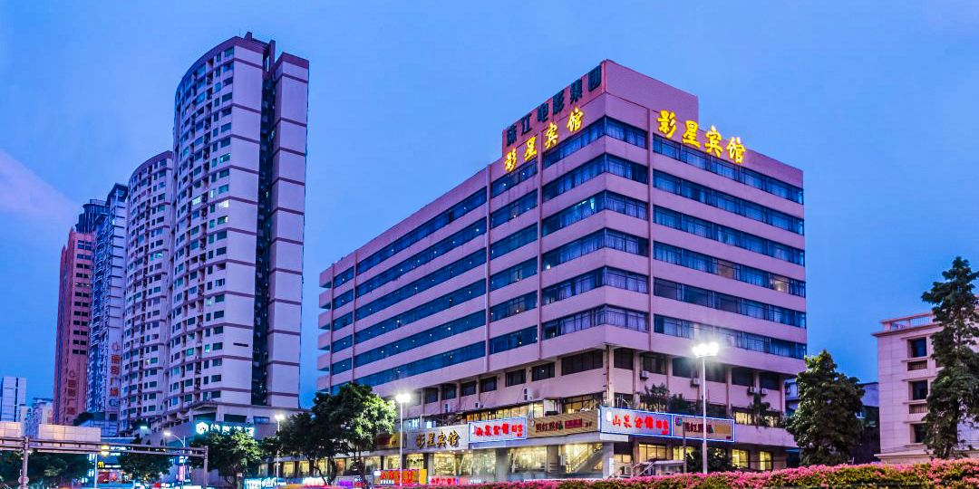 银兴宾馆(广州塔琶洲会展中心店)