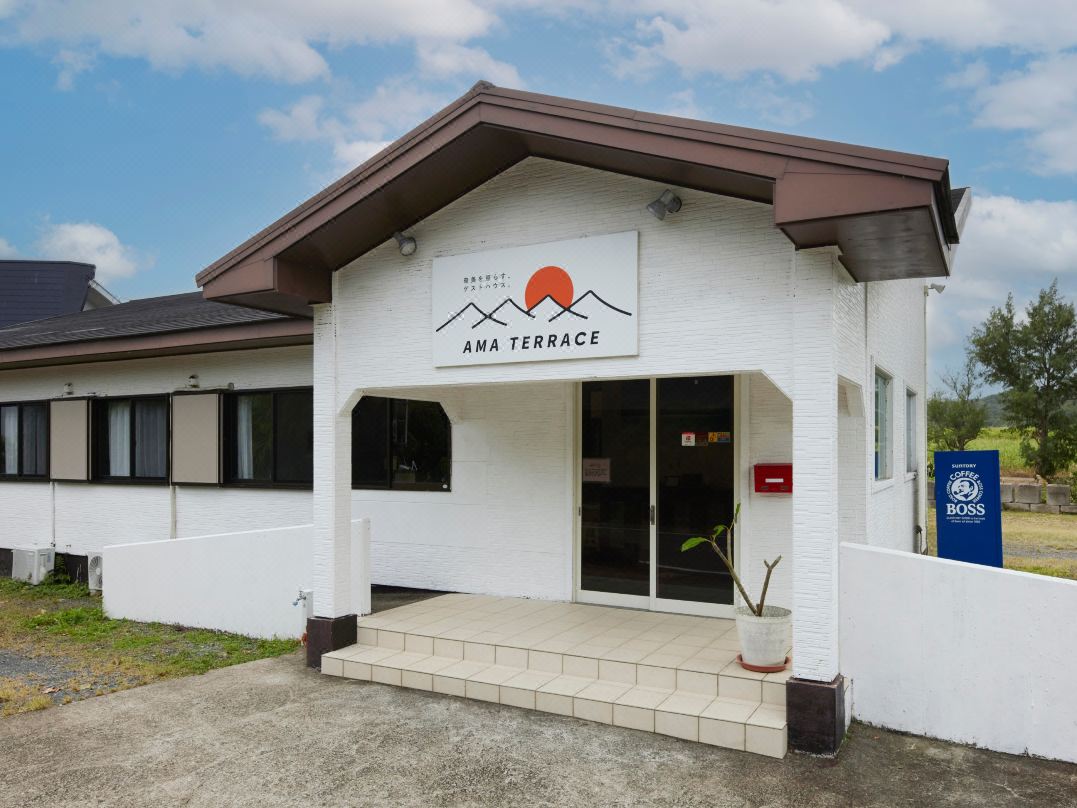 Guest house AMATERRACE