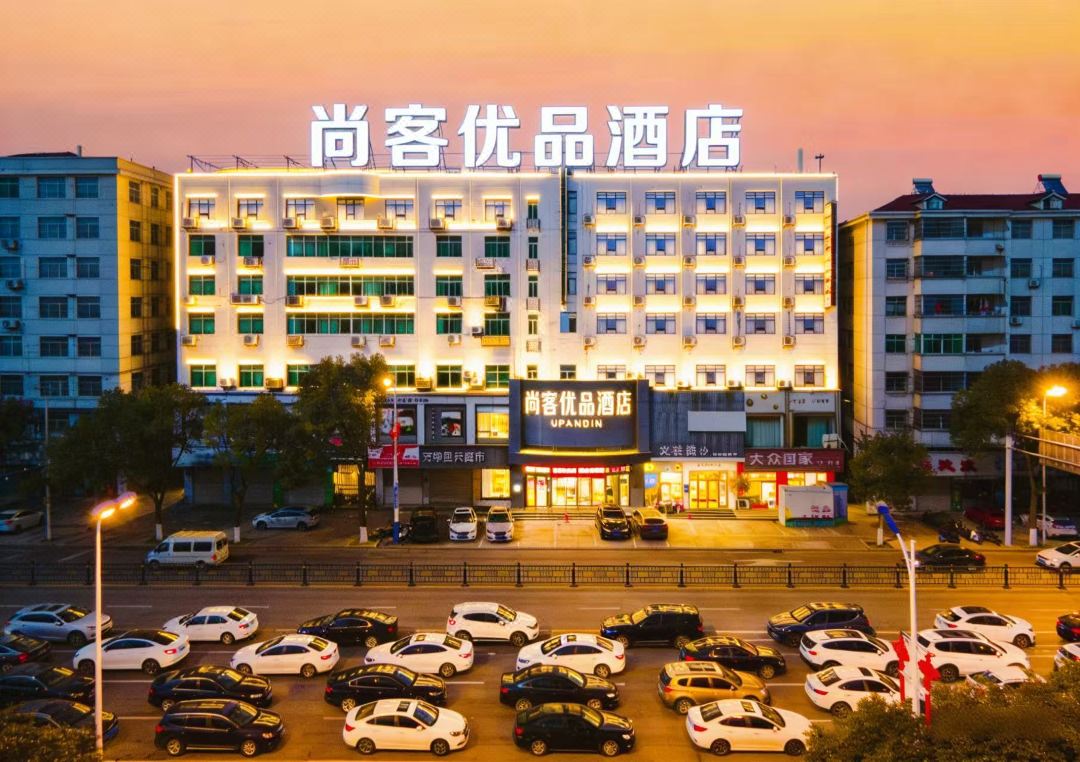 Shankee Tea Style Hotel (Nanchang County Liantang China Resources Vanguard)