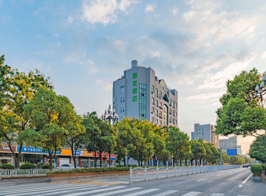 Hi Inn (Yancheng Jianjundong Road Normal College Hotel)