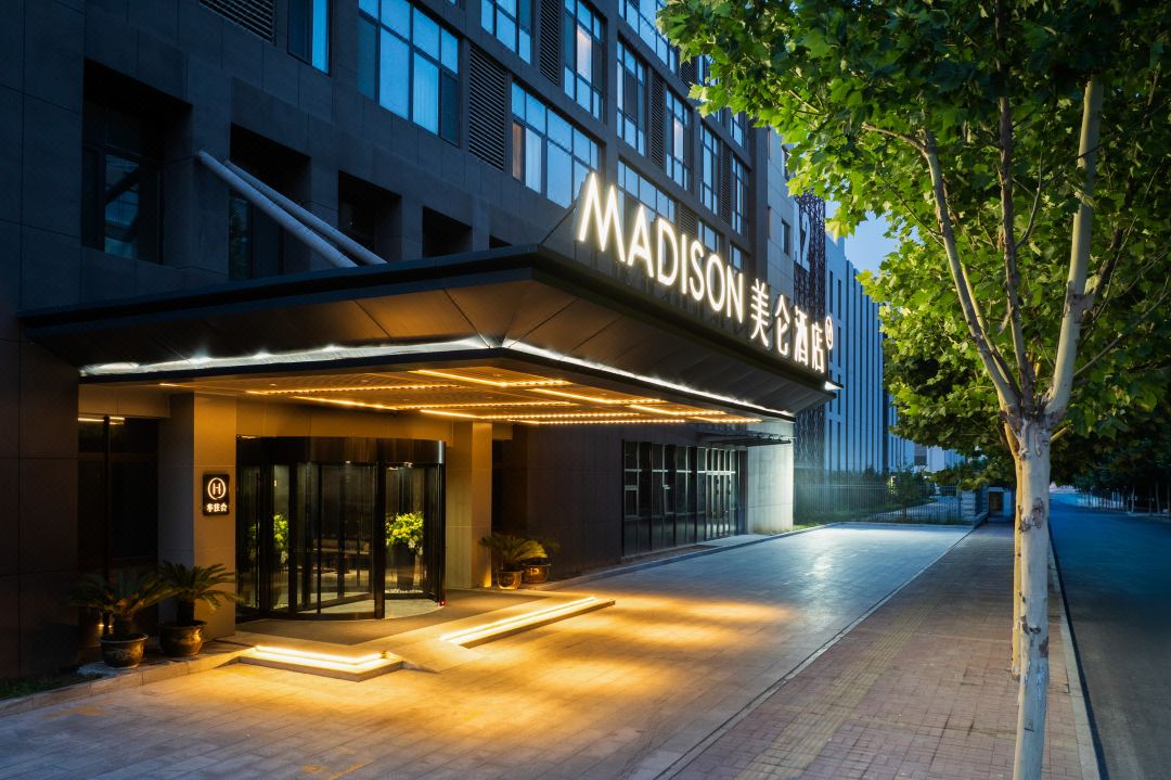 Madison Hotel (Chunhui Road Branch, Sun Village, Jinan)