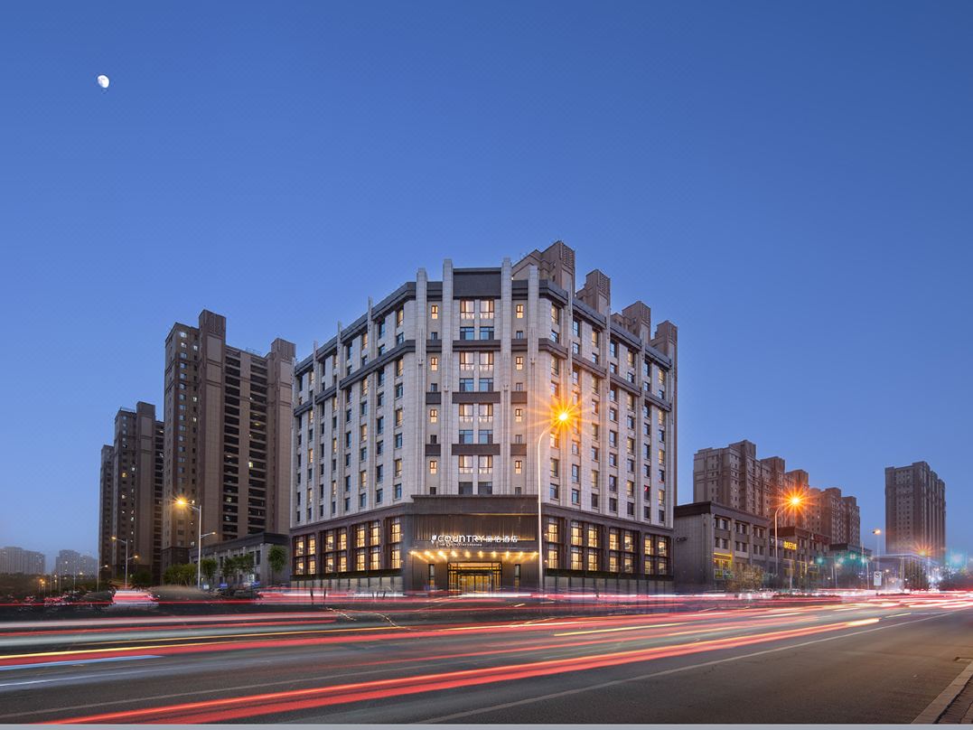 Jin Jiang Country Inn & Suites by Radisson,Hohhot MunicipalGovernment EastStation