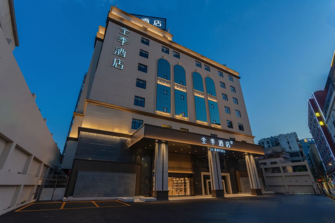 JI HOTEL(FOSHAN DALI STORE)
