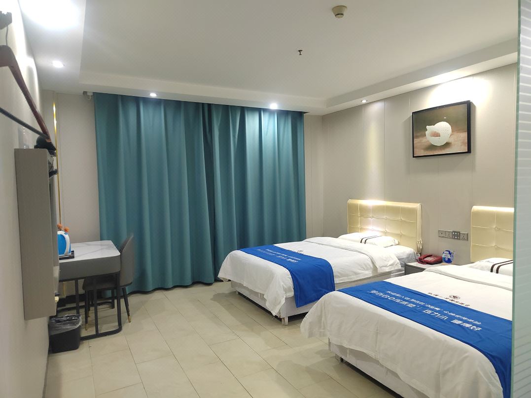 Qiha Smart Hotel