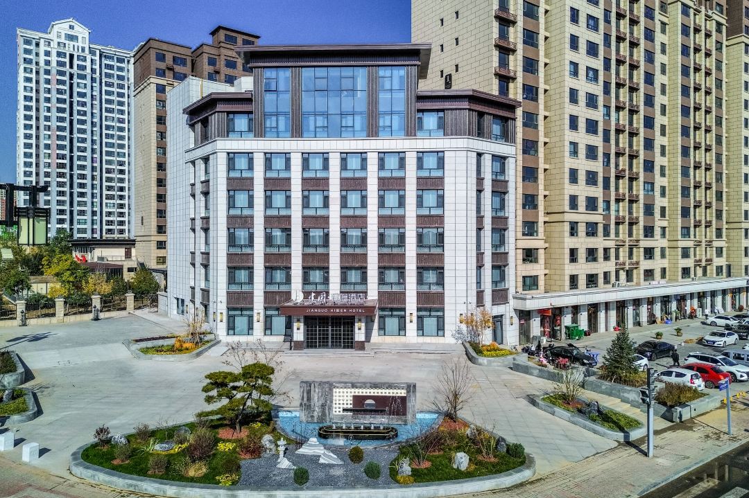 Hidden hotel