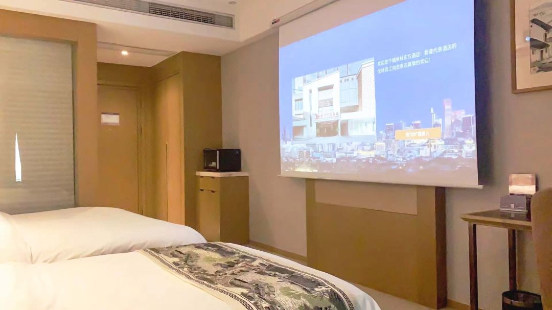 GreenTree Eastern Hotel (Shaoxing Keqiao Town Dongfang Shanshui)