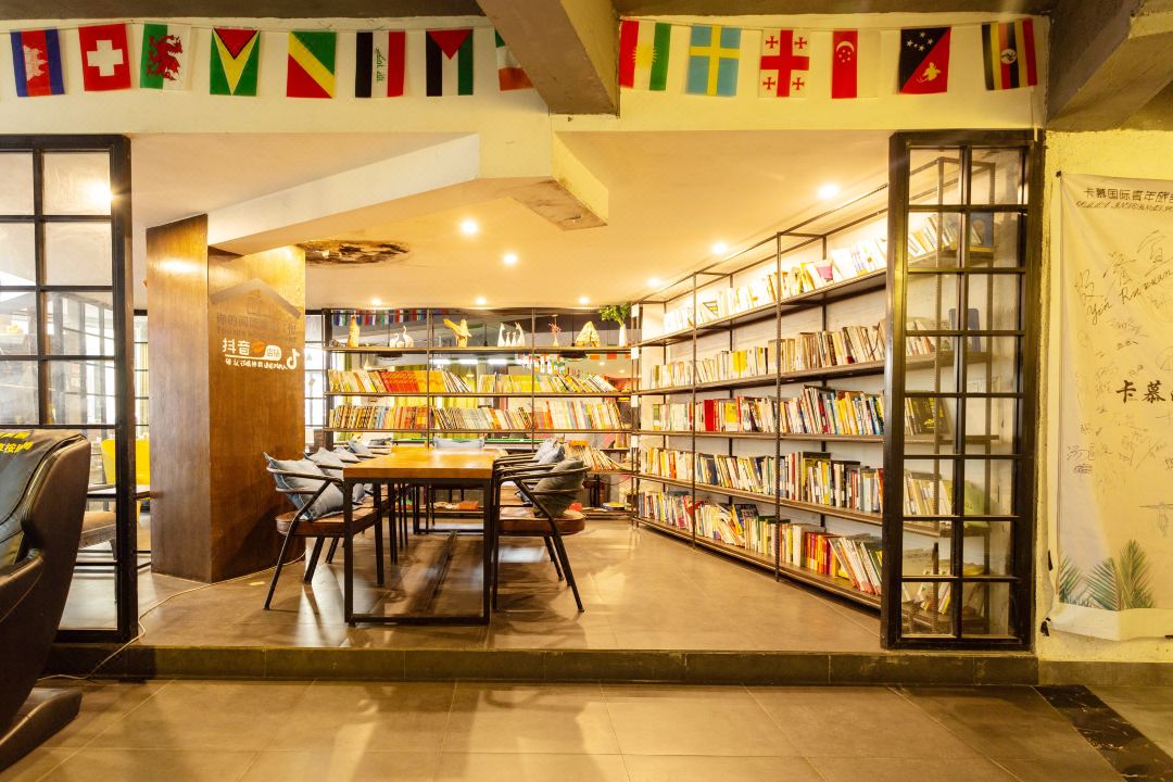 Zhangjiajie Kamu Travel Concept Store (Wulingyuan Scenic Area)