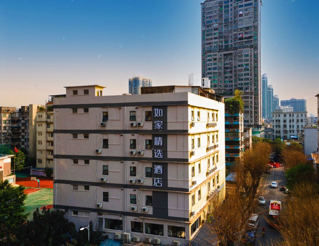 Homeinn Plus Hotel (Guangzhou Yong Qing Fang Changshou Road Subway Station)