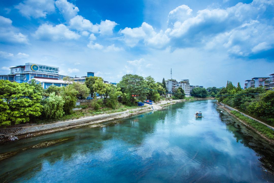 City Comfort Inn (Guilin Seven Stars Park)