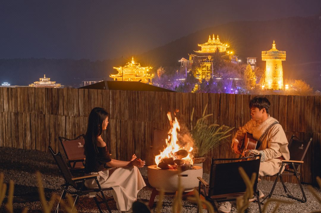Shangri-La Kurilan Hotel (Dukezong Ancient City)