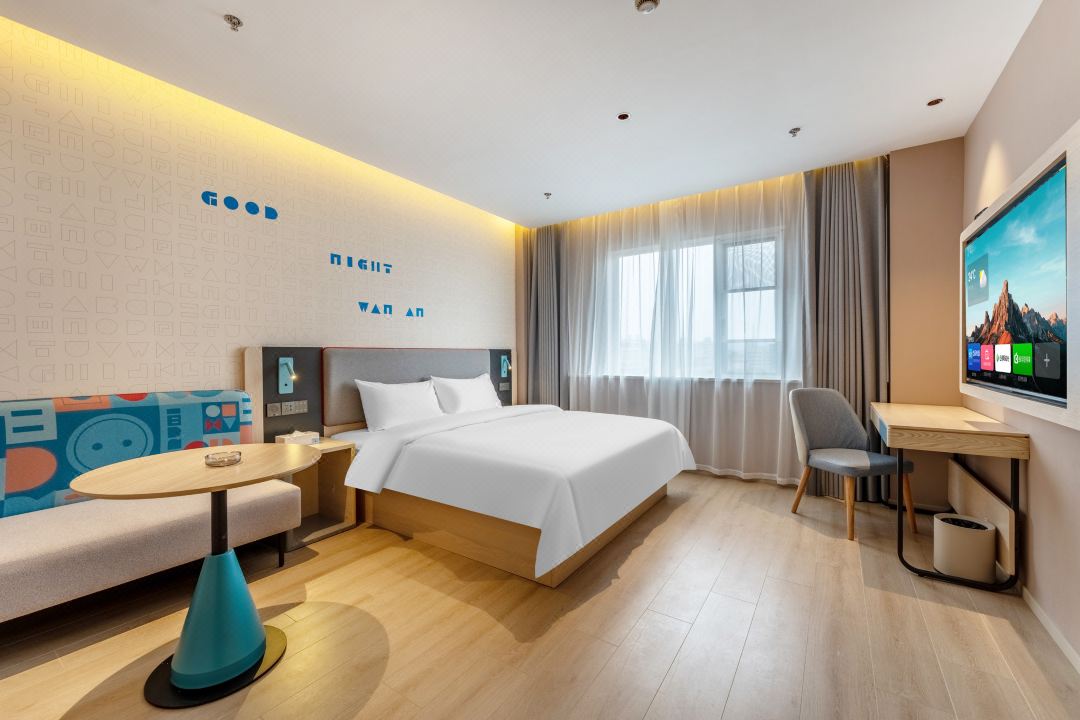 Home Inn UP Huayi Zhitui Hotel (Yixing, Renmin Middle Road, Jiaqiaohe Pedestrian Street Store