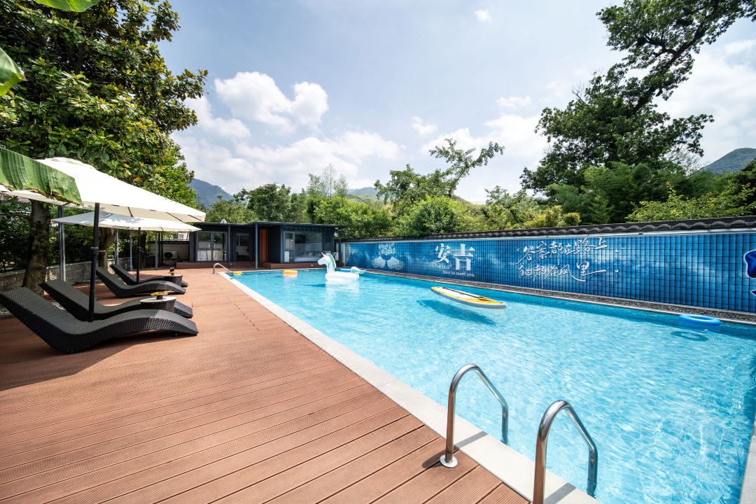 Anji has a parent-child vacation homestay
