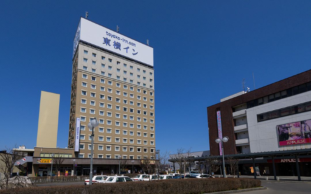 弘前市站前東橫旅館