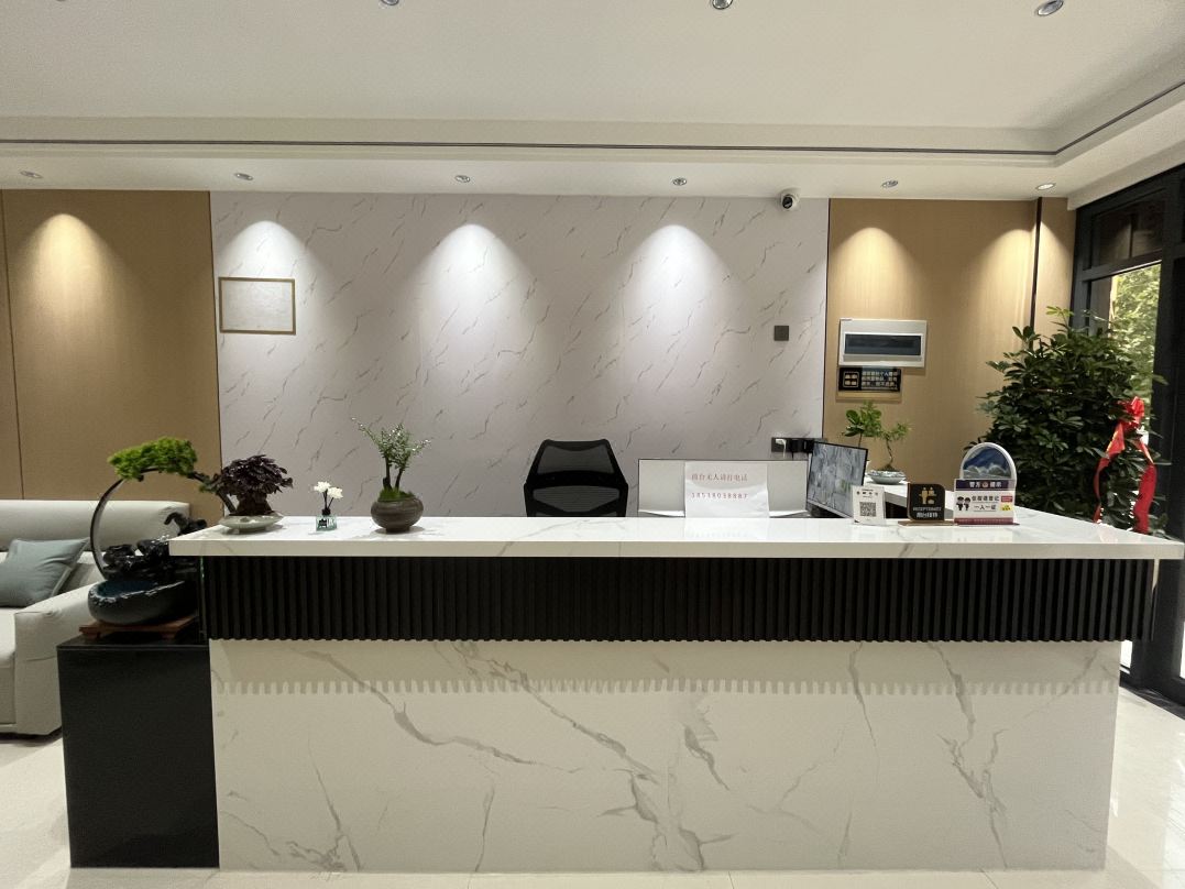 Leju Hotel (Gangli BYD Factory Store