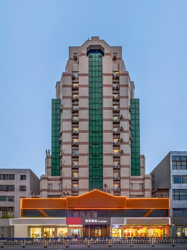 Homeinn Pebble Hotel (Nanyang Xinhua East Road Fuyamen Pedestrian Street)