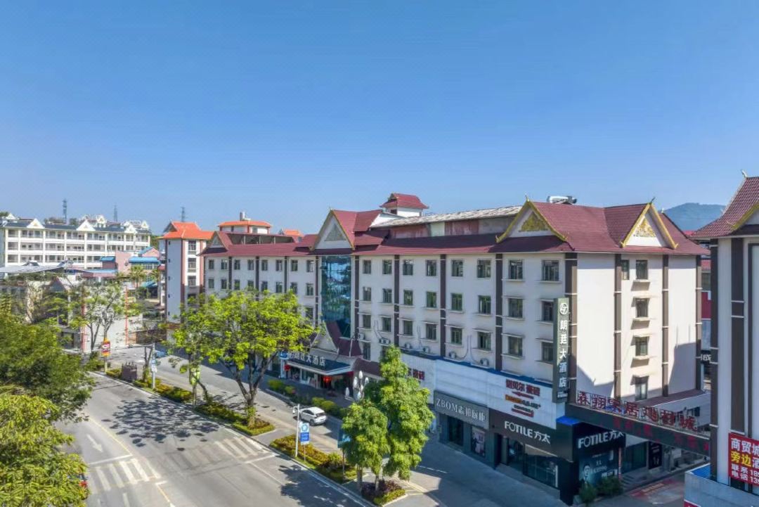 Lang Ting Hotel