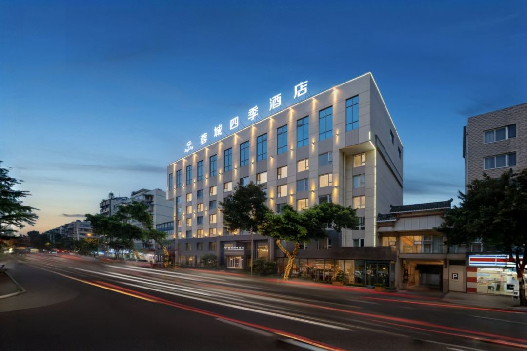Rong City Four Seasons Hotel, Chengdu