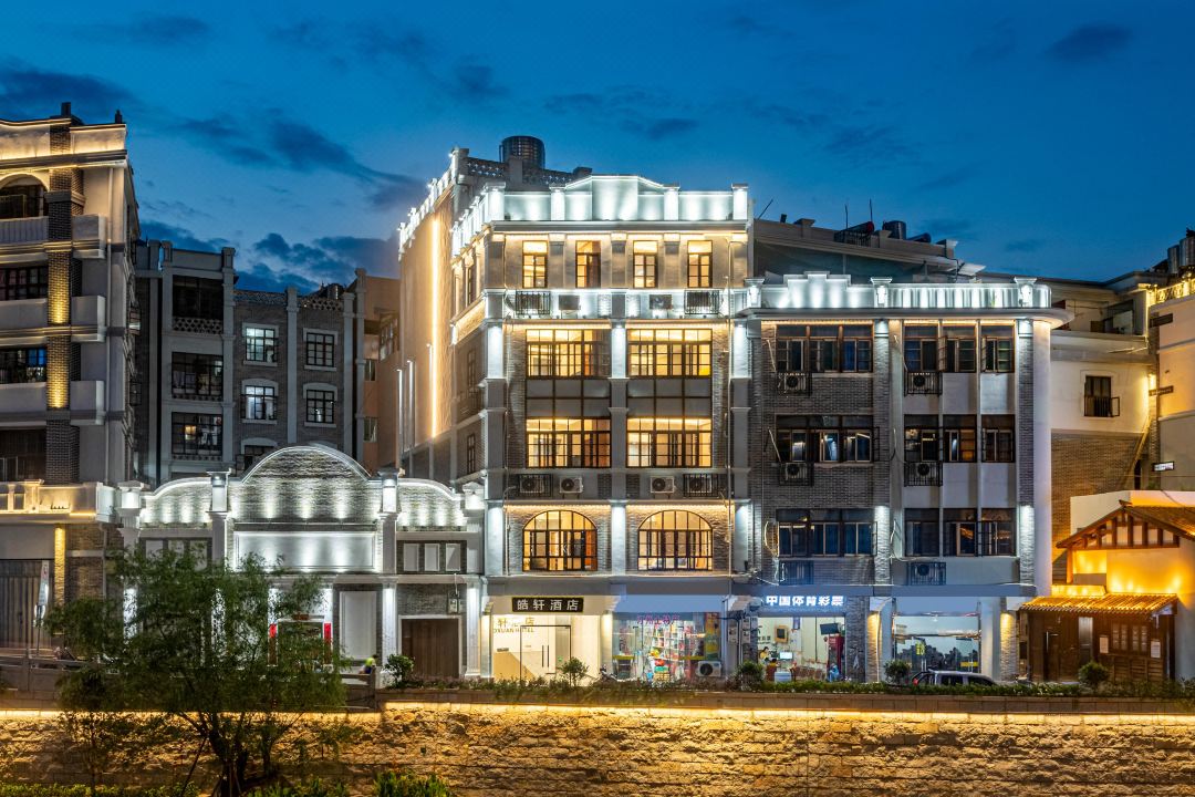 Haoxuan hotel