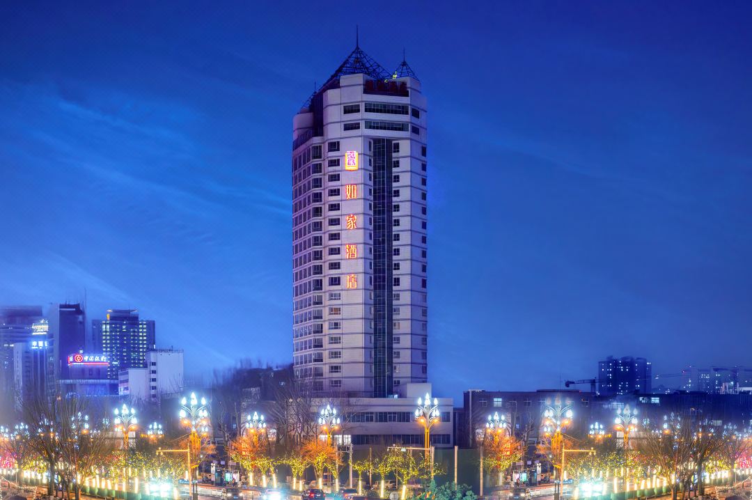 Homeinn Hotel (Qinhuangdao Railway Station)