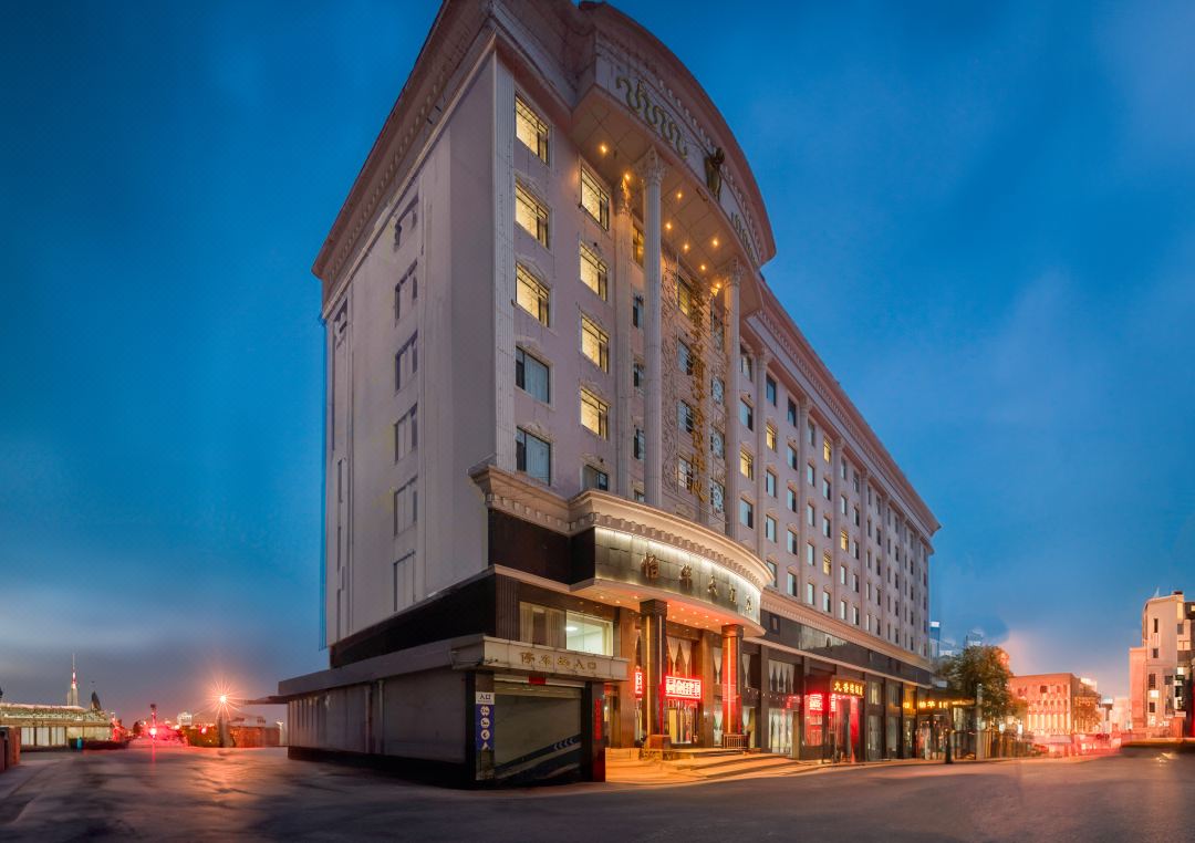 Taiyuan Yihua Hotel (Train Station Boutique Clothing City Store)