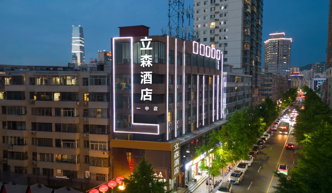 Lisen Hotel (Lanzhou No.1 Middle School Nanguan National Flavor Street)