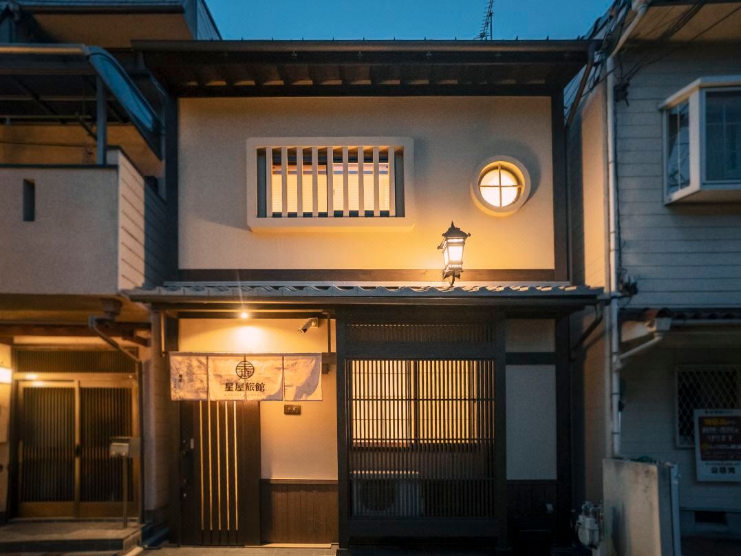谷町君・星屋・朝霧