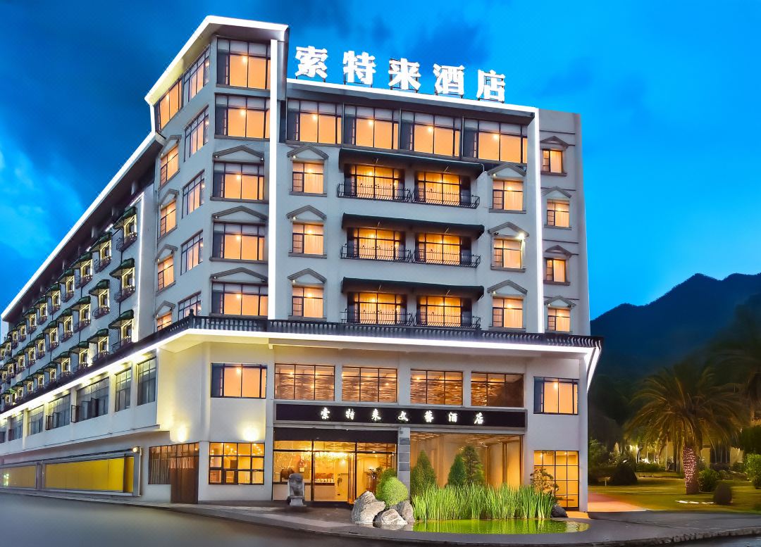 Sotel Literature and hotel