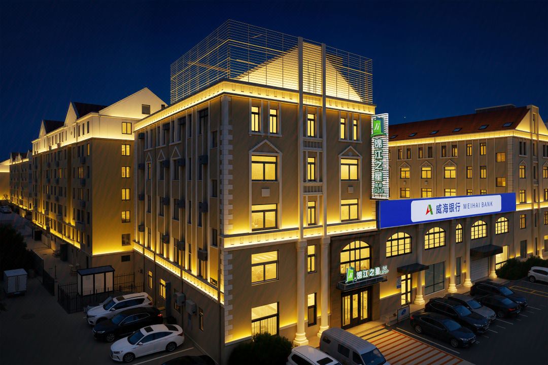 Jinjiang Inn Style Hotel Weihai Railway Station Haishang Gongyuan Branch