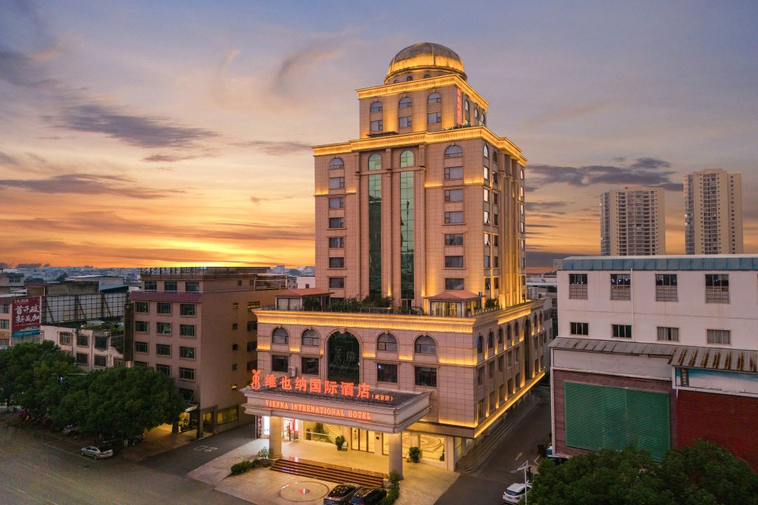 Vienna International Hotel (Wuxuan Chengbei Road)