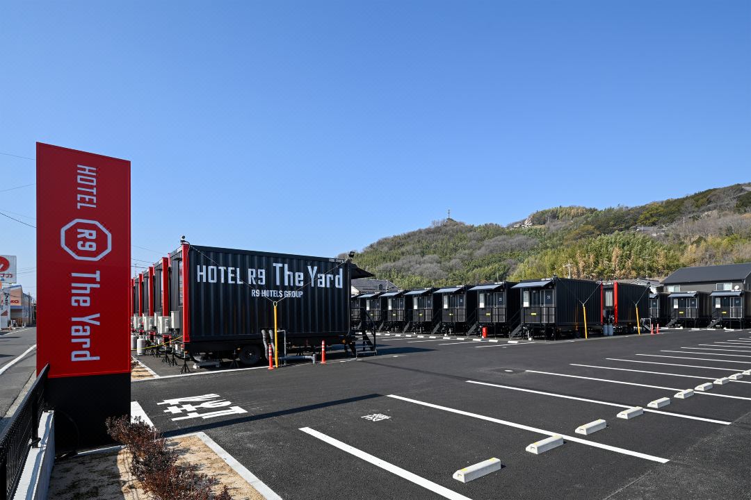 Hotel R9 The Yard Kurashiki