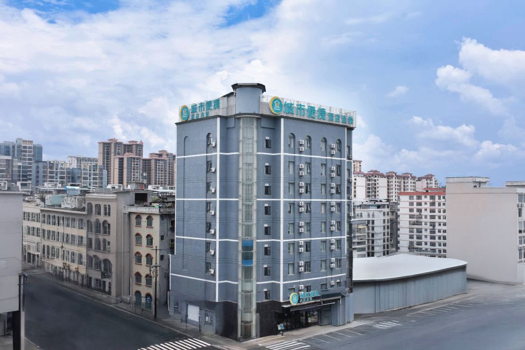 City Comfort Inn (Tiandong Store)