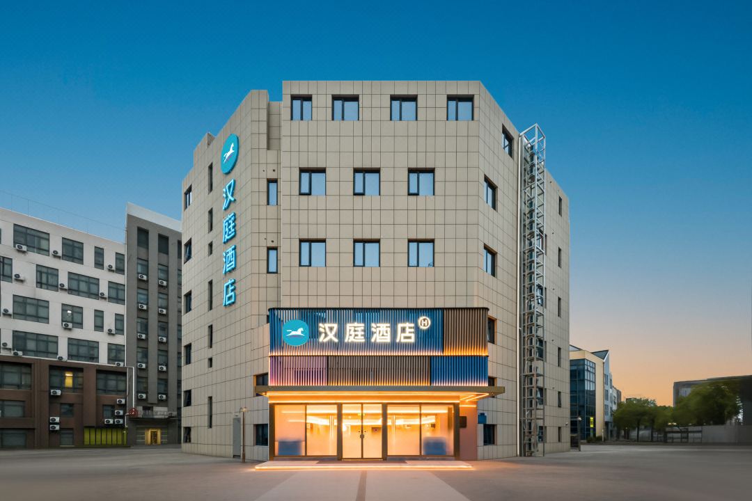 HanTing Hotel (Shanghai Anting Auto City)