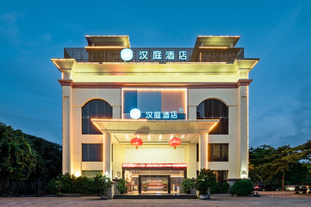HanTing Hotel (Shenzhen Bao'an International Exhibition Center)