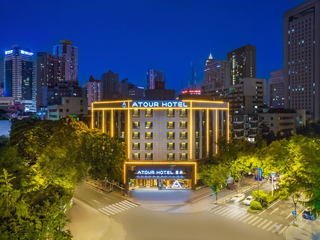 Atour Hotel (Chengdu Chunxi Road Shuncheng Street)