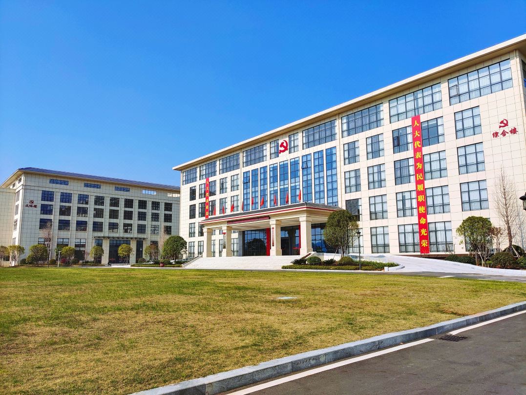 Xingguo Xinglv Hotel