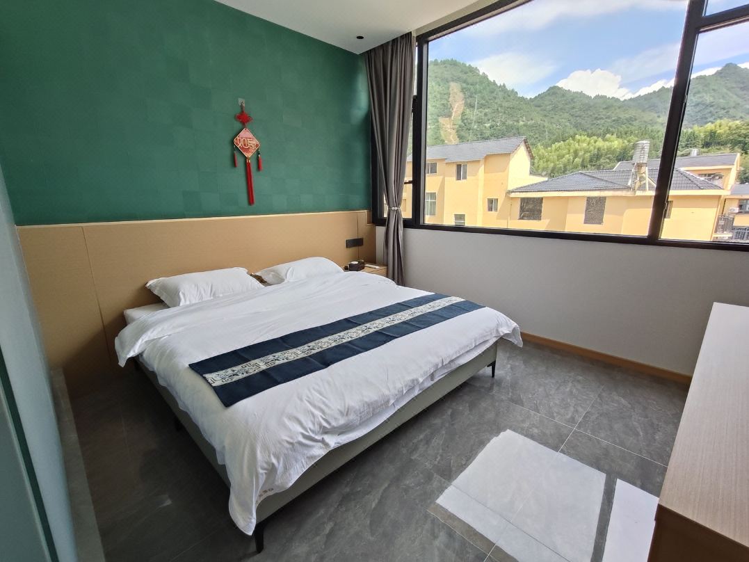 Haoju Homestay