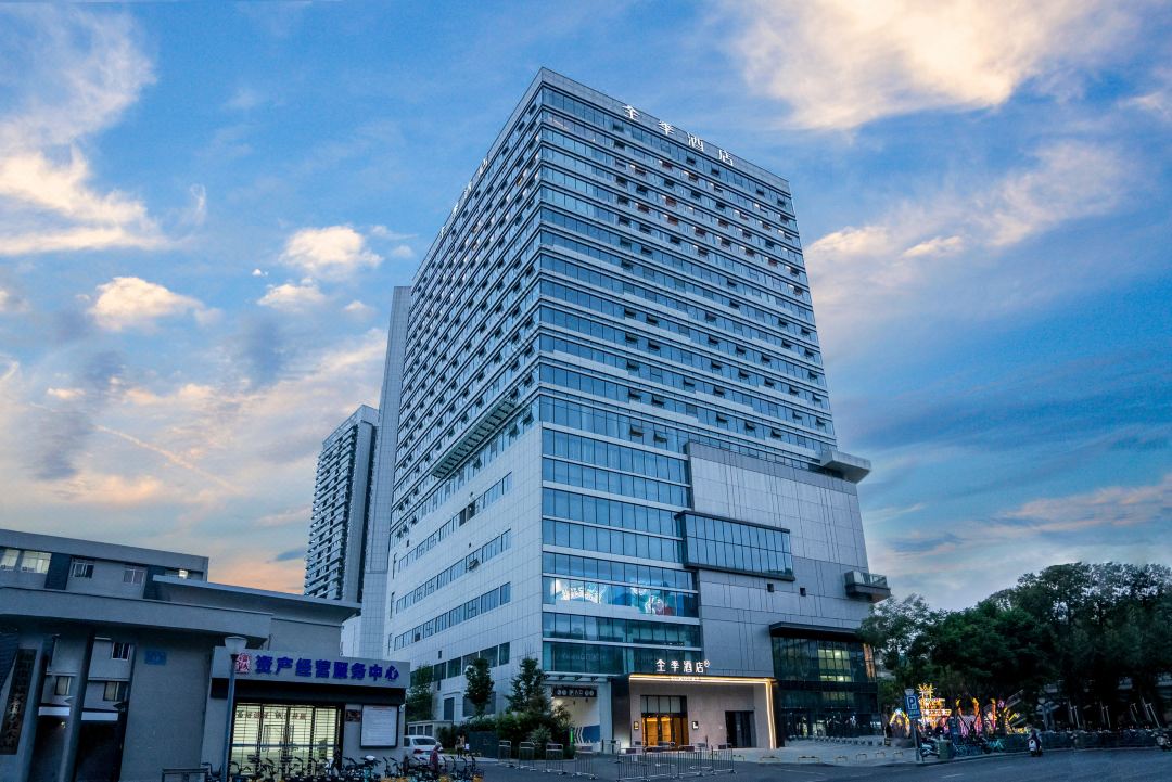 JI Hotel (Mianyang Wangfujing Branch)