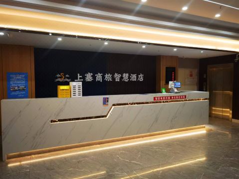 Hotel Korla-Upper Se