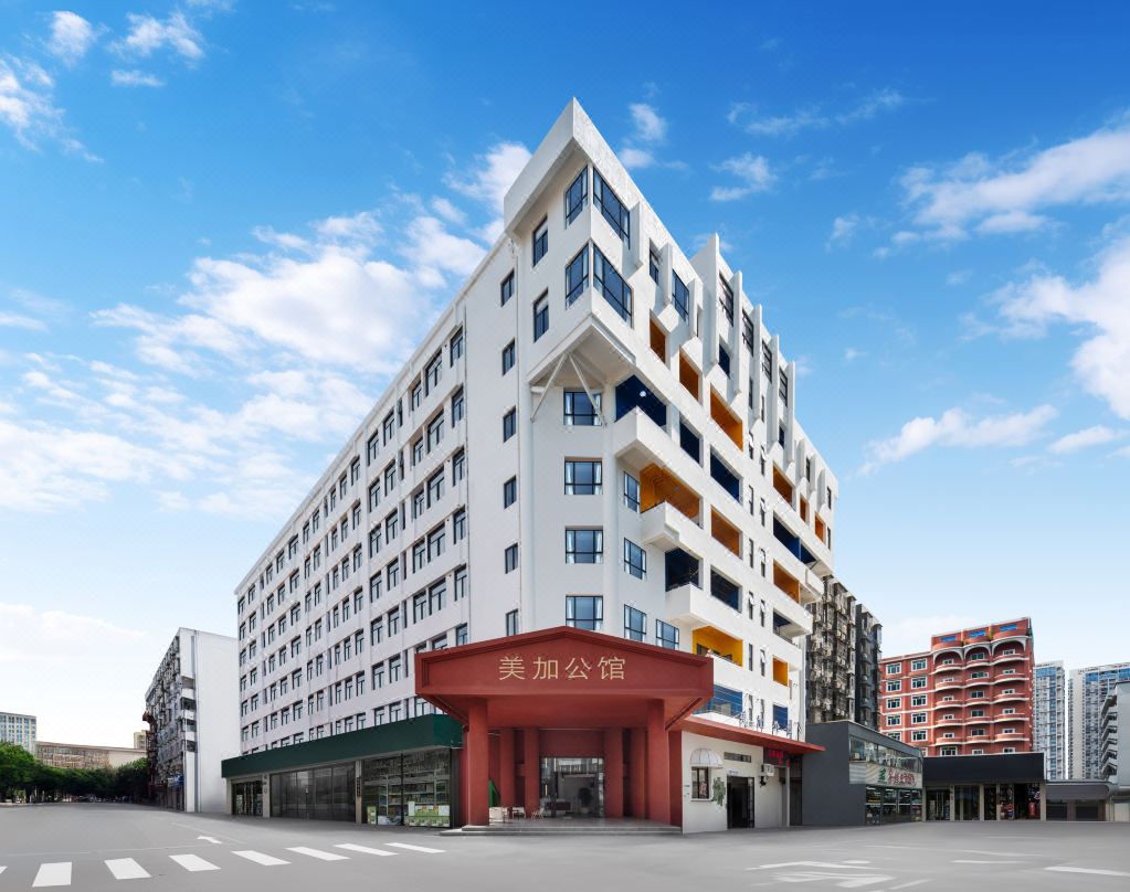 Meijia Mansion (Shenzhen Bao'an Wanda Plaza)