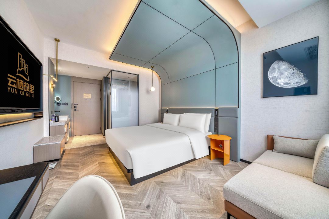 Yunqi Hotel