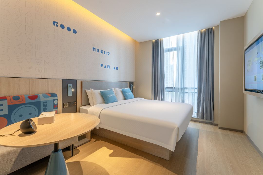 Homeinn · neo Hotel (Wenzhou South Station Yintai City)