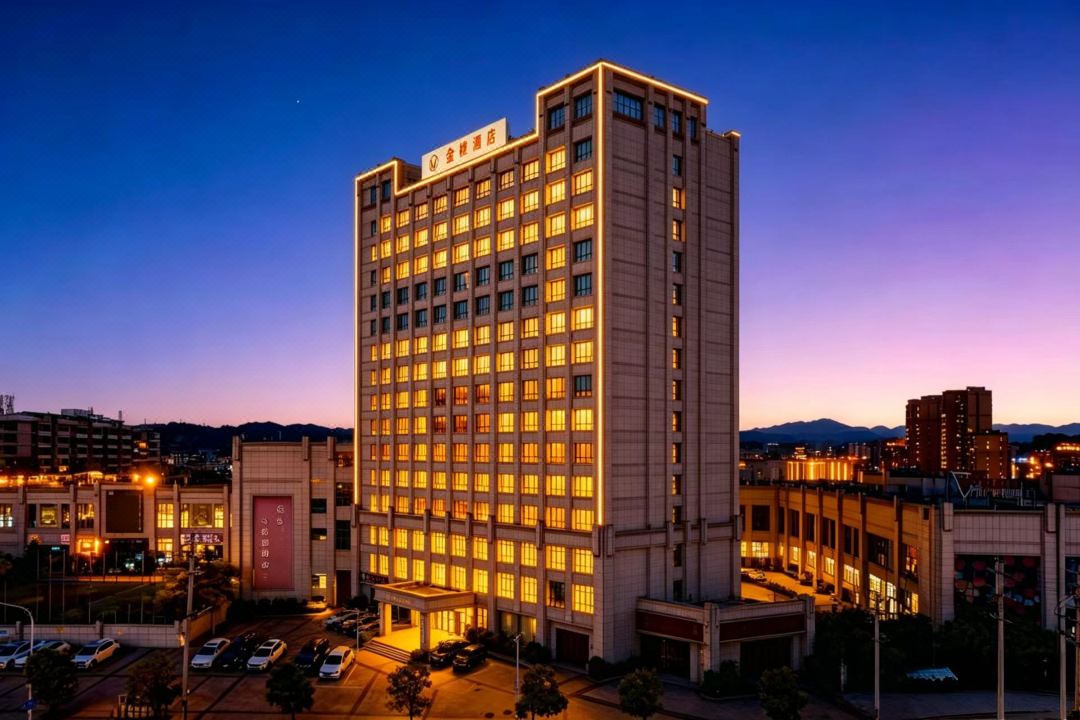 Dehua Jincheng Serviced Apartment (Shunmei Ceramic Culture World)