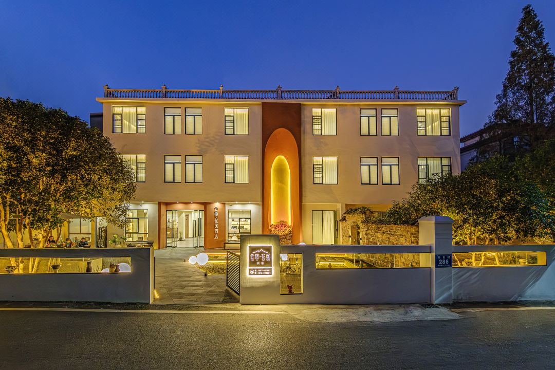 Yunqi Garden Homestay