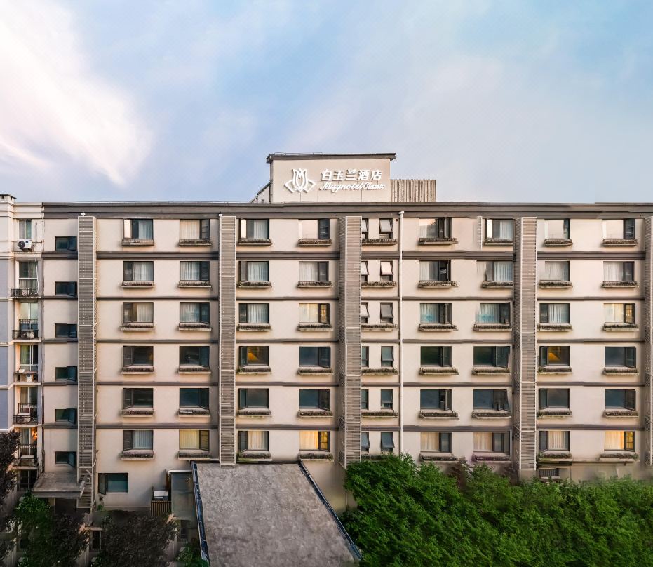 Magnotel Hotel （Shanghai Wujiaochang Changhai Hospital Branch)