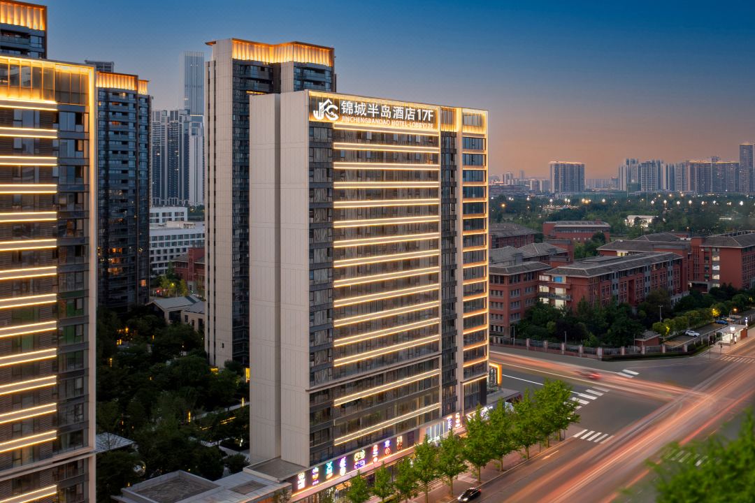 Jincheng Peninsula Hotel (Cibo City Tianfu No. 7 Middle School)
