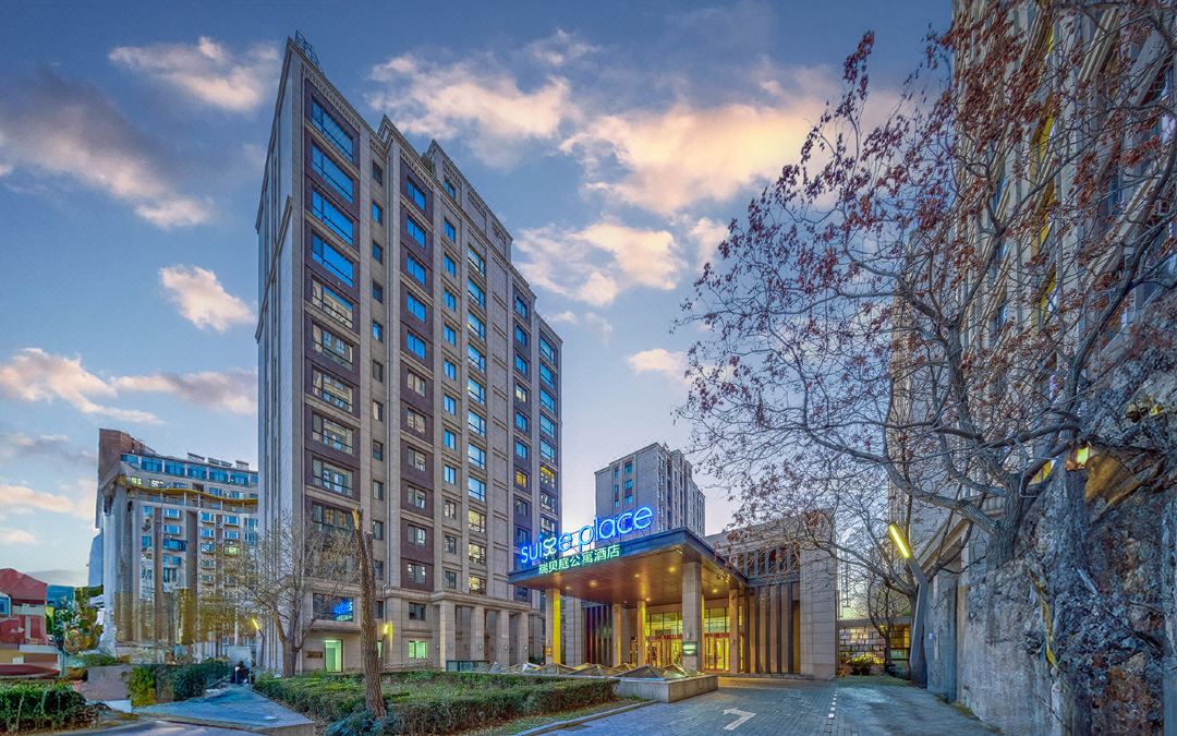 Suisse Place Hotel (TEDA MSD Branch, Binhai New Area, Tianjin)