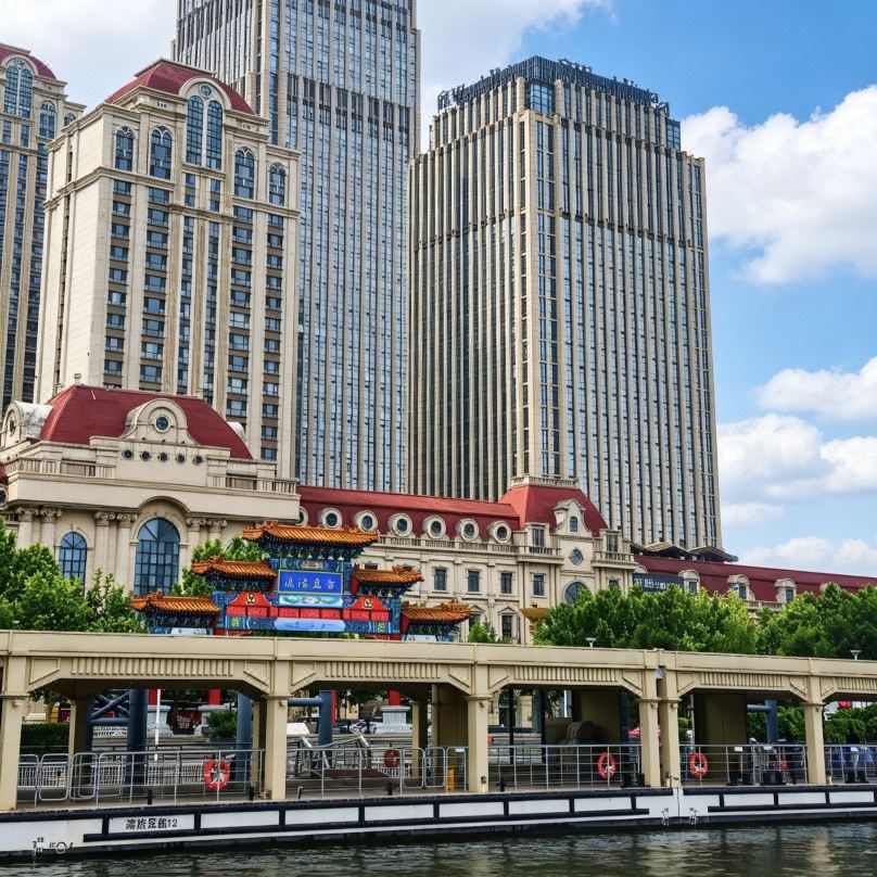 Wanda Vista Tianjin
